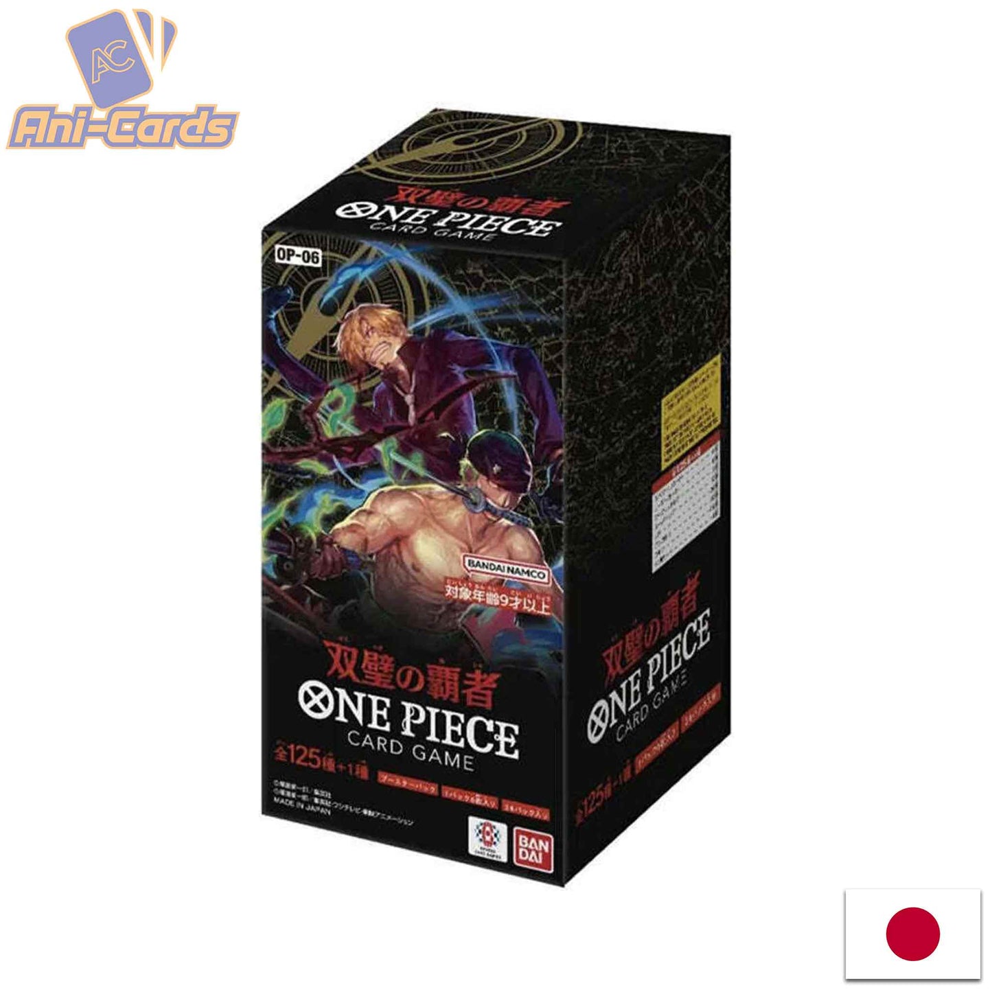 One Piece Wings of the Captain Booster Display OP06 Japanisch