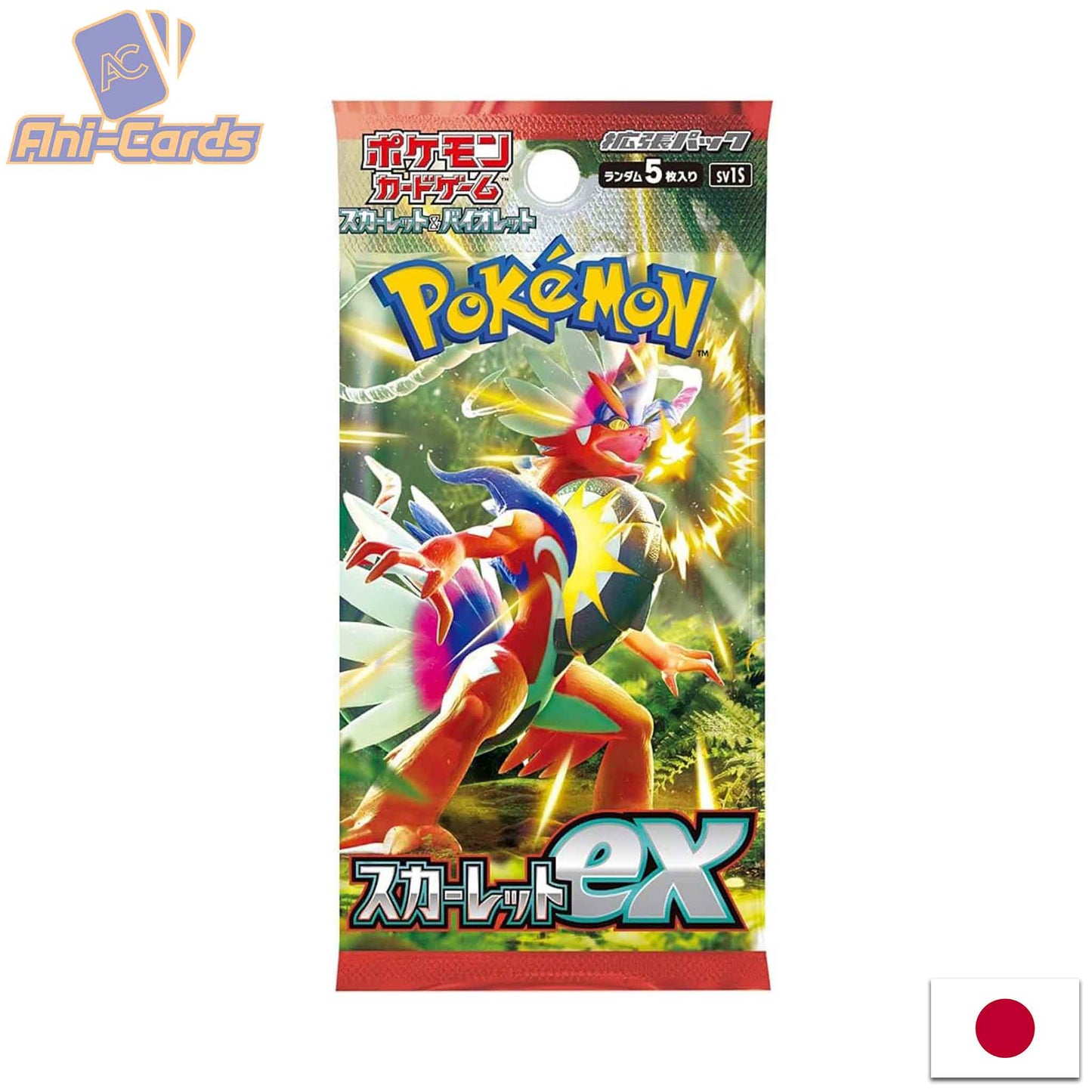 Scarlet EX Booster Display Japanisch