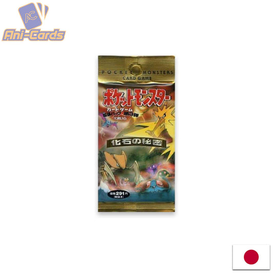 Fossil Booster Japanisch