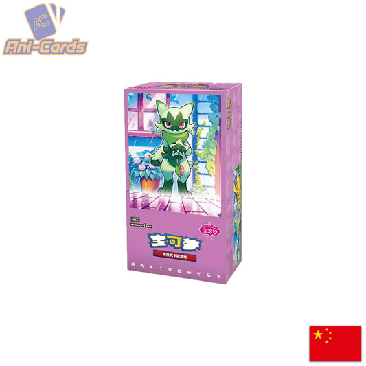 Gem Pack Vol. 5 Booster Display Chinesisch