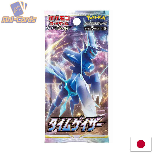 Time Gazer Booster Japanisch